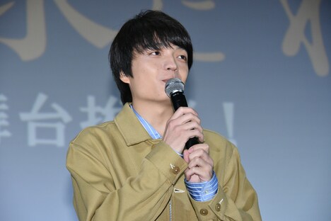岡山天音