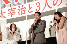 左から二階堂ふみ、小栗旬、沢尻エリカ。