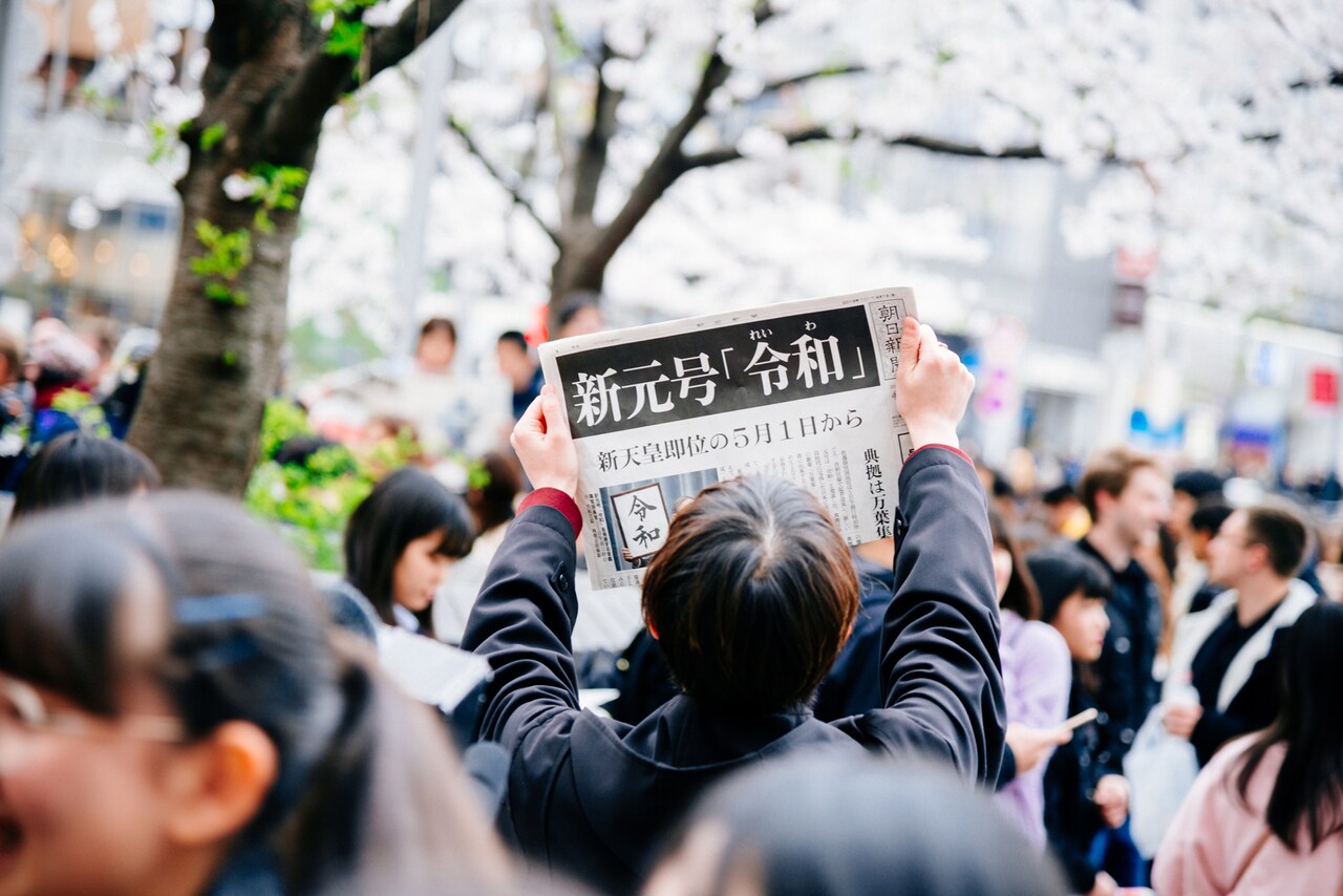 “平成最後の日”に監督11人が撮影したオムニバスの上映決定、加藤綾佳が企画