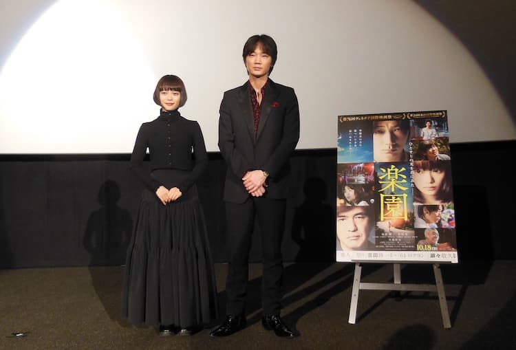 楽園 綾野剛がくまモンイメージの衣装で熊本へ この映画を皆さんに託したい 映画ナタリー 楽園 綾野剛がくまモンイメージの衣装で熊本へ この映画を皆さんに託したい 映画ナタリー