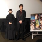 「楽園」綾野剛がくまモンイメージの衣装で熊本へ、「この映画を皆さんに託したい」