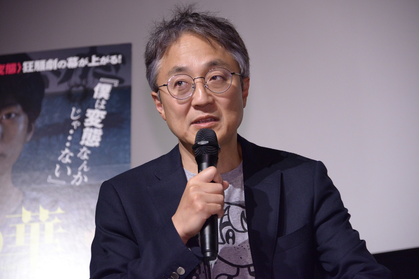 町山智浩