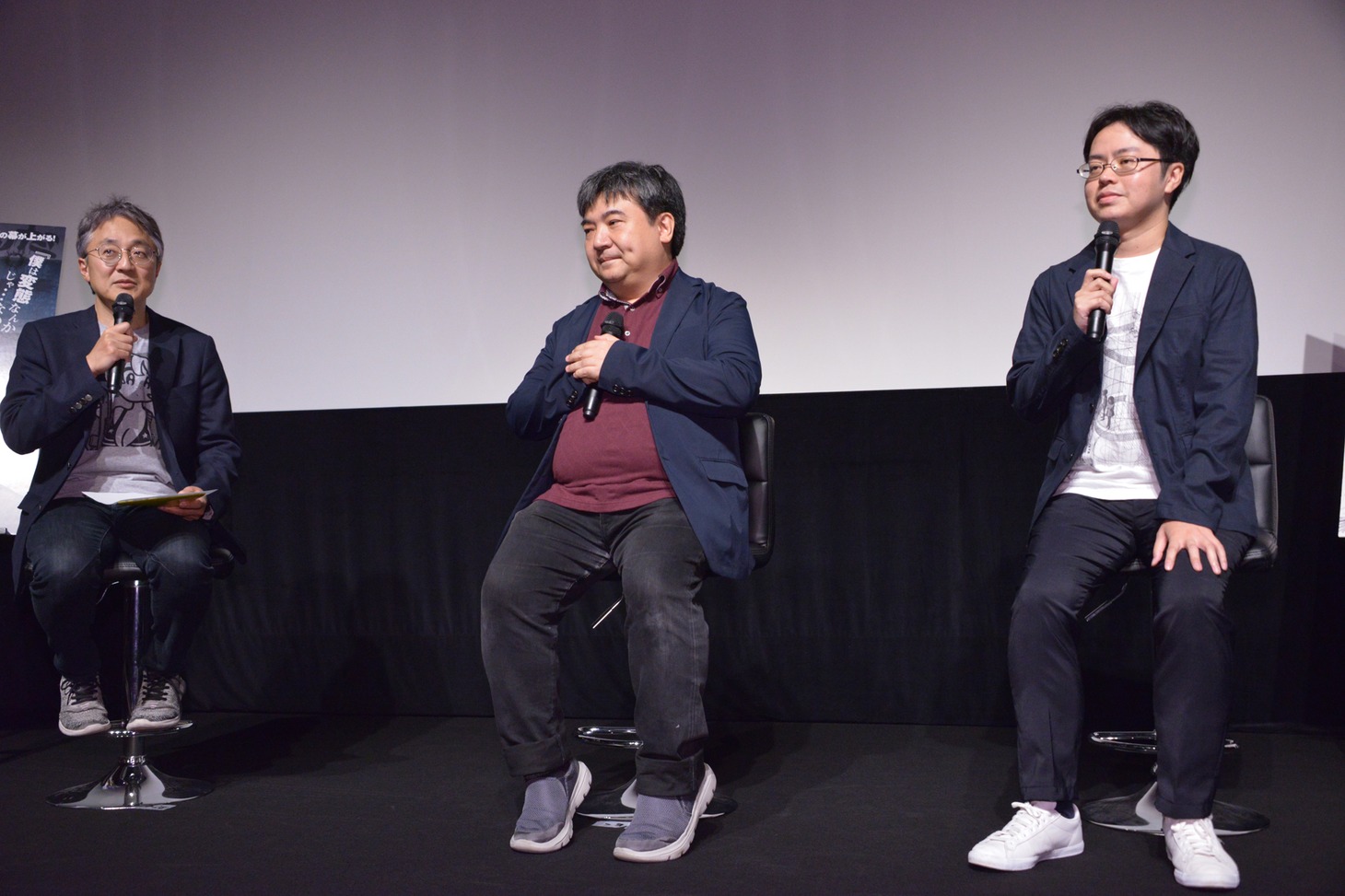 左から町山智浩、井口昇、押見修造。