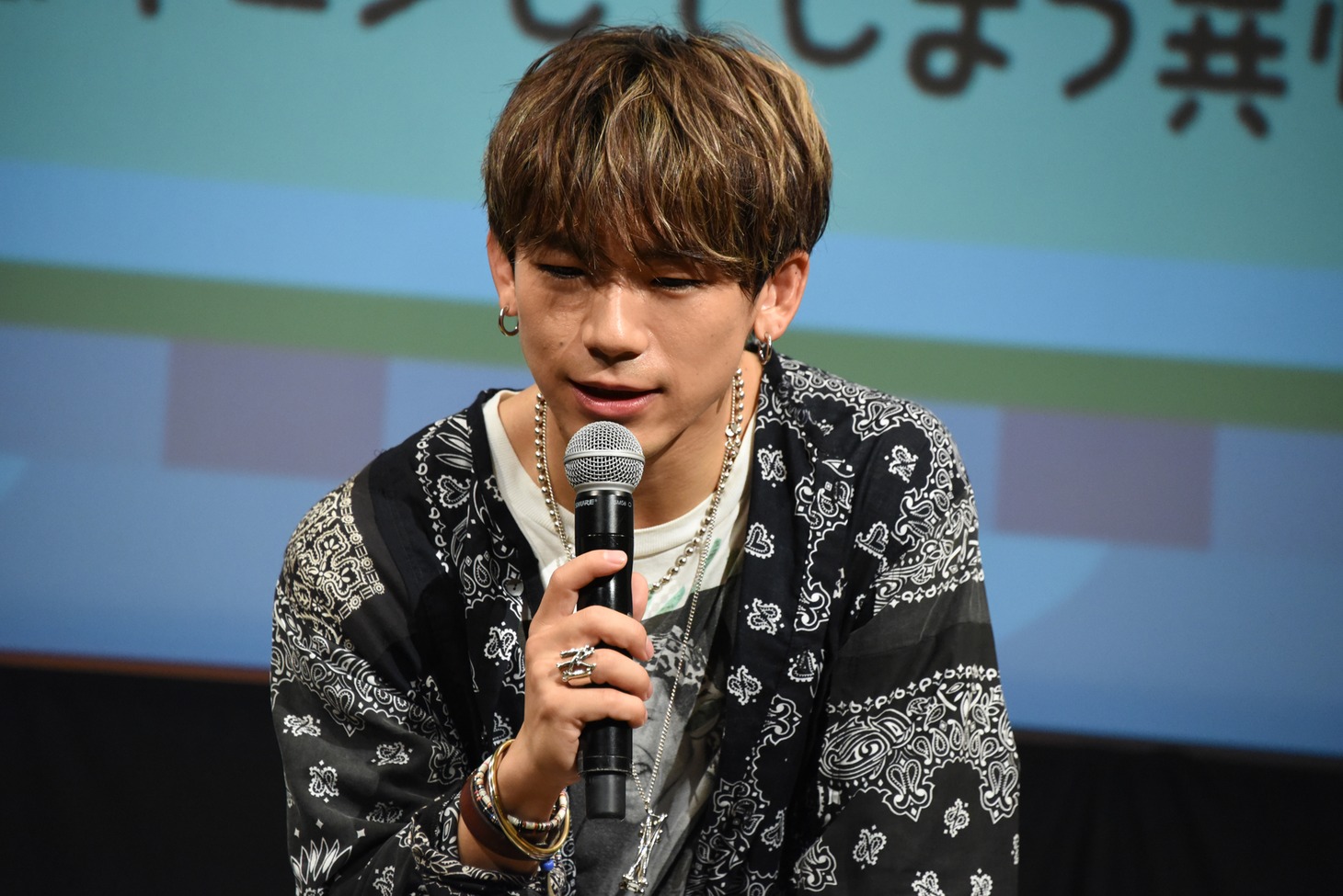 NAOTO