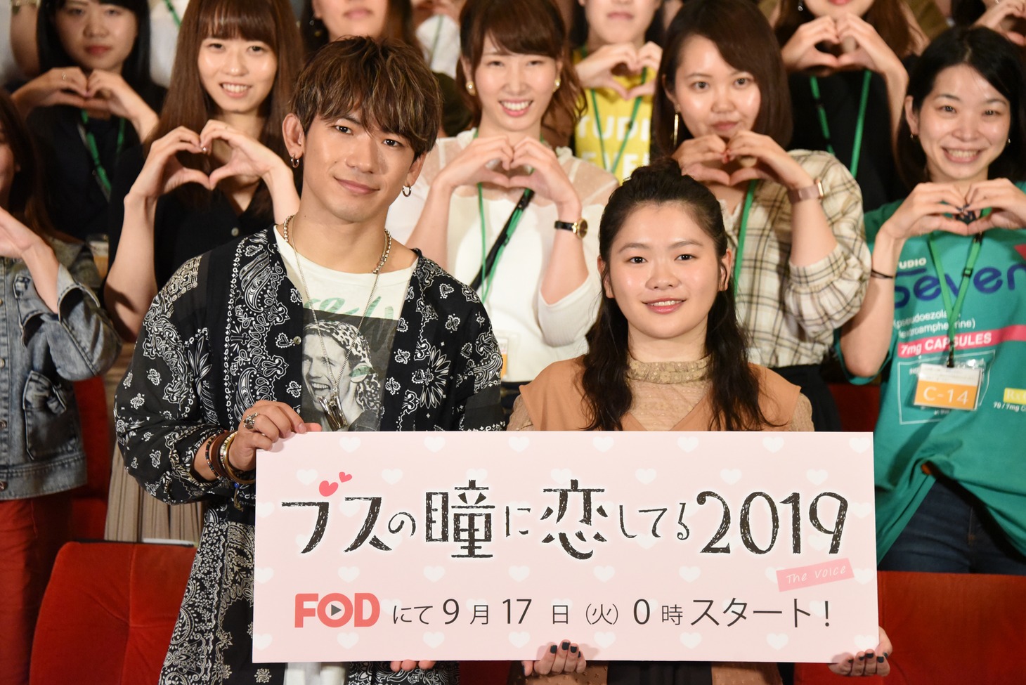 左からNAOTO、富田望生。
