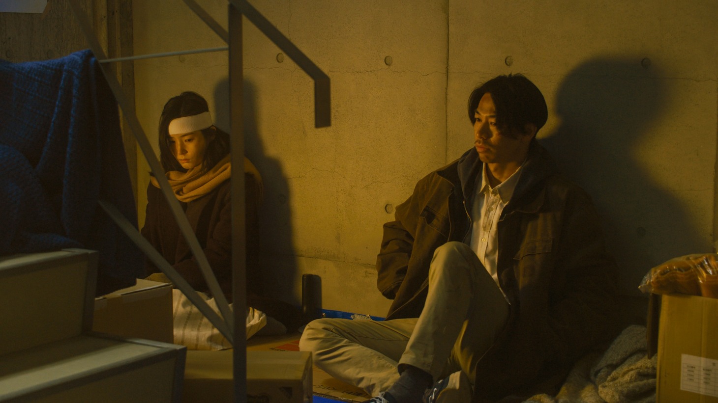 「Beautiful」