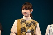 若山詩音