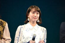 吉岡里帆