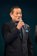 松平健