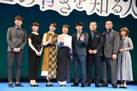 「空の青さを知る人よ」ブルースカイプレミアの様子。