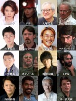 「死霊のえじき」日本語吹替版キャスト