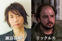 「死霊のえじき」日本語吹替版に参加する諏訪部順一（左）。