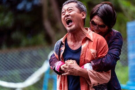 「ゴーストマスター」