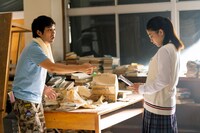 「ゴーストマスター」