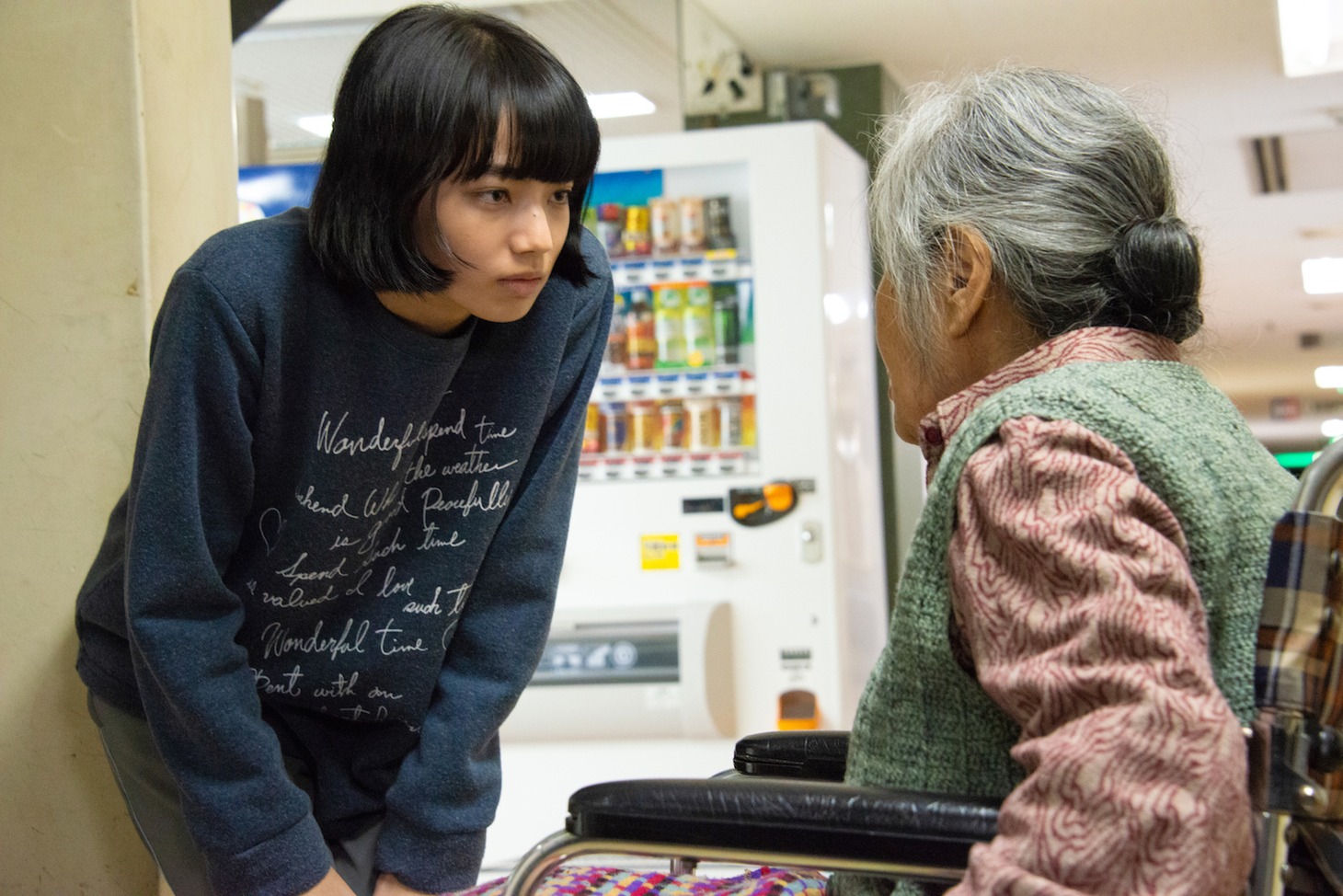 「閉鎖病棟―それぞれの朝―」
