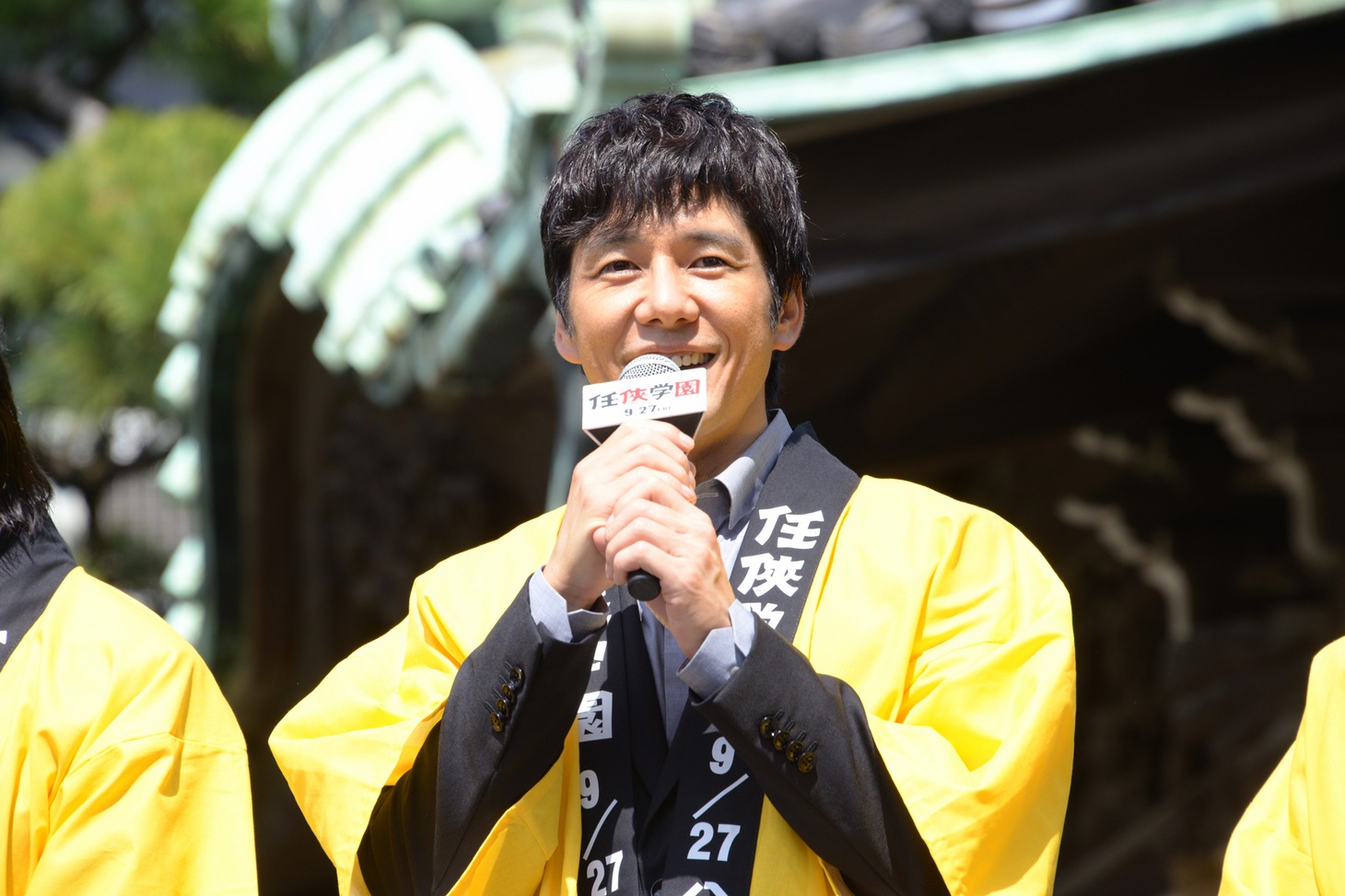西島秀俊