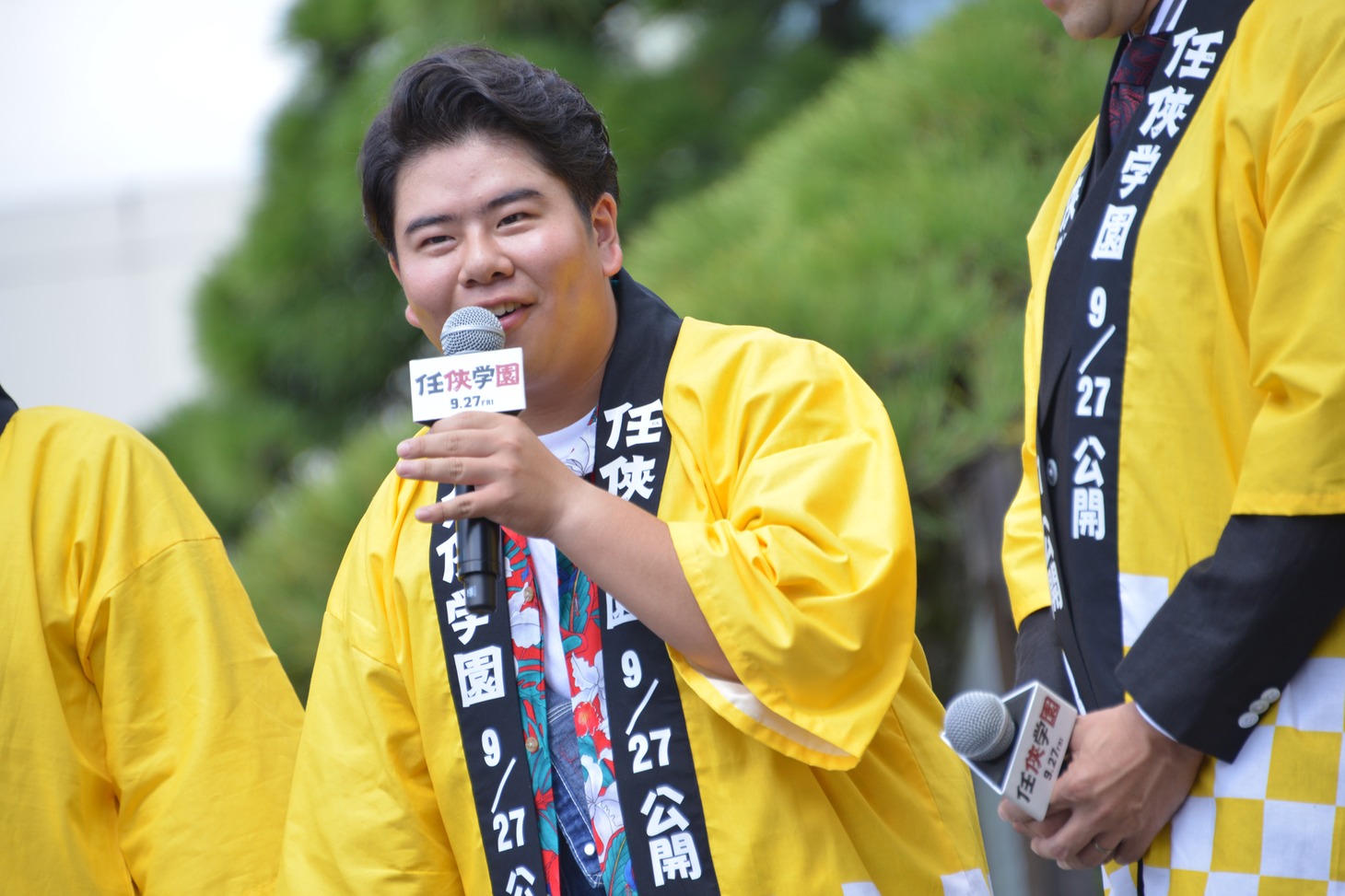 前田航基
