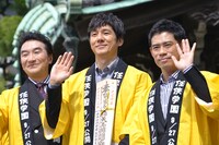 左から池田鉄洋、西島秀俊、伊藤淳史。