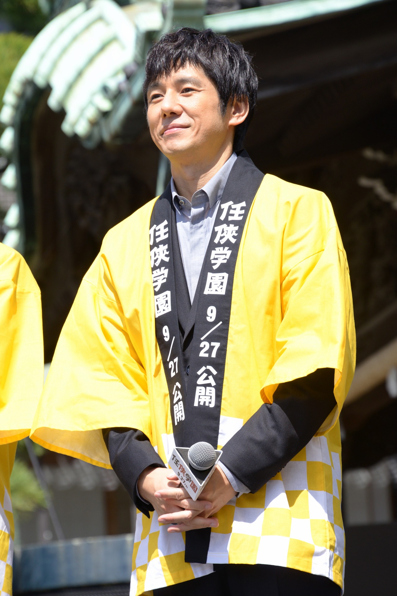 西島秀俊