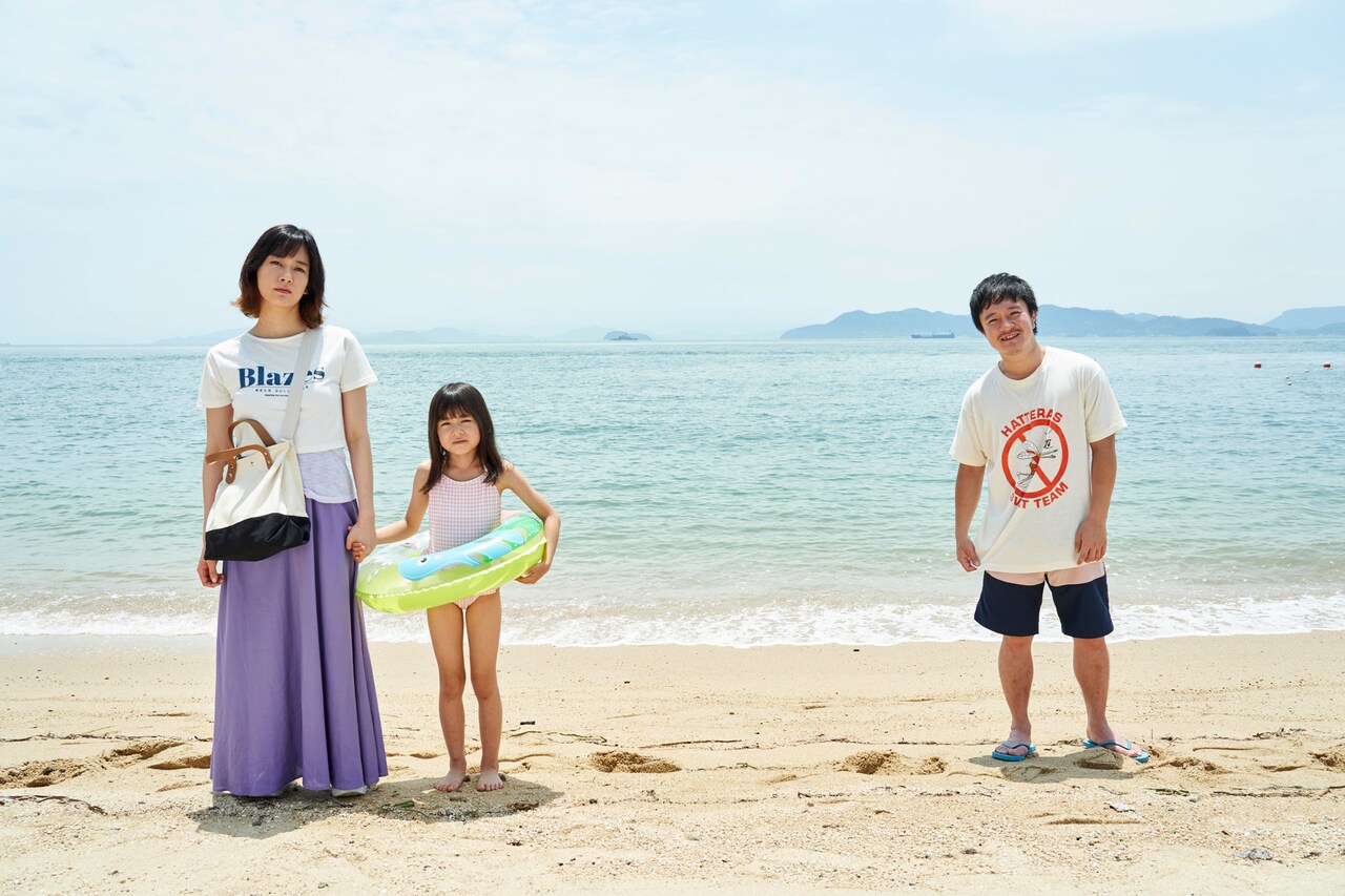 「喜劇 愛妻物語」