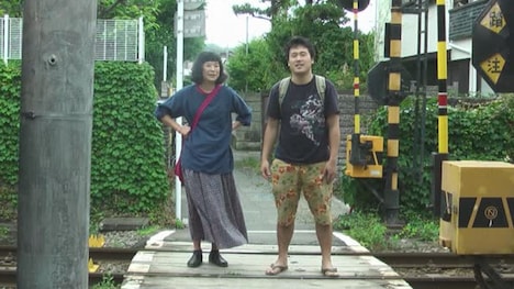 「沈没家族 劇場版」 (c)おじゃりやれフィルム