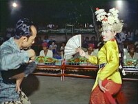 「ジョゲット・ブンブン」