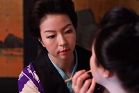 「下忍 青い影」