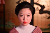 「下忍 青い影」