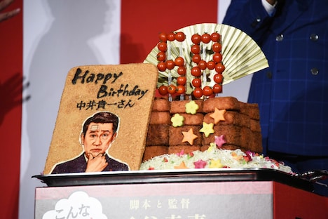 58枚のハムカツで作られたケーキ。