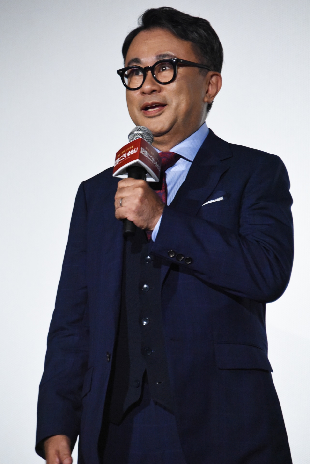 三谷幸喜