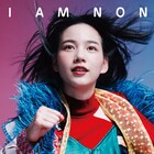 のんが映画監督デビュー、ドキュメンタリーと本編含む「のんたれ」無料公開