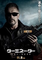 「ターミネーター：ニュー・フェイト」より、T-800のキャラクターポスター。