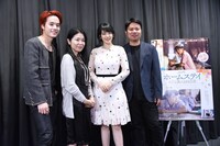 「ホームステイ ボクと僕の100日間」舞台挨拶の様子。