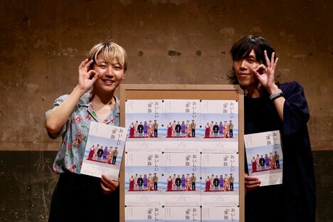 左からふくだももこ、MCの折田侑駿。