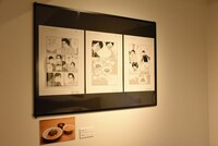 「きのう何食べた？のごはん処」店内の様子。