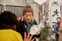 「聖☆おにいさん 第II紀」