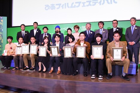 PFFアワード2019表彰式の様子。