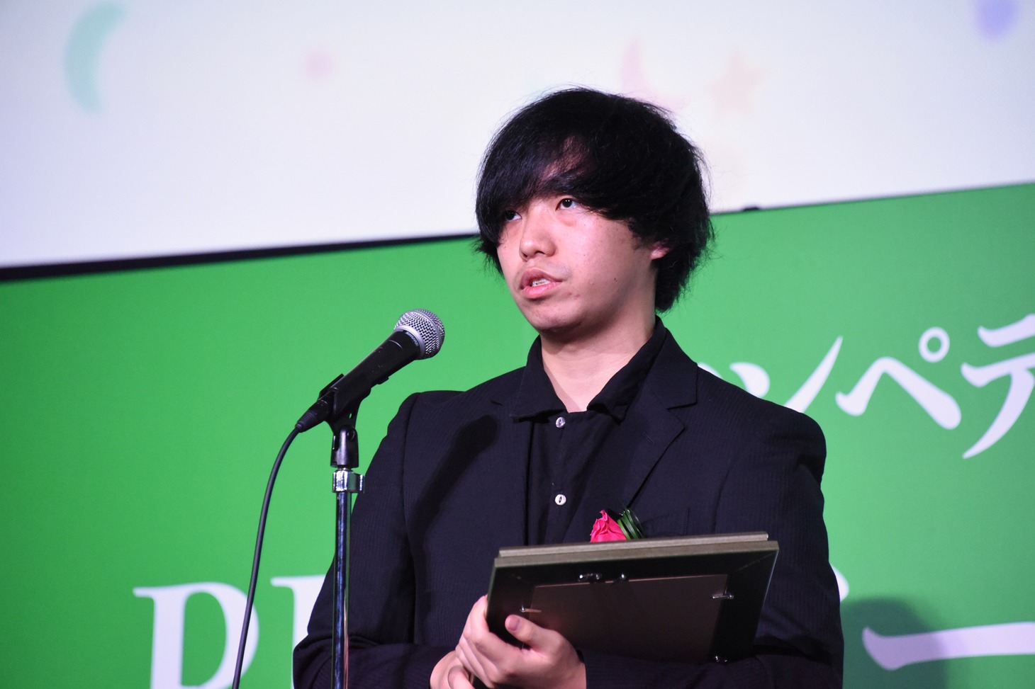 橋本根大