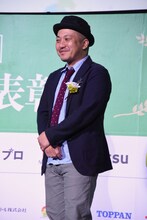 中尾広道の「爆音で忌野清志郎の音楽を流したい気分」というコメントに笑う白石和彌。