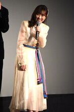 福原遥