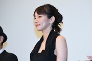 吉岡里帆