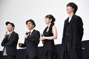 左から森淳一、田口トモロヲ、吉岡里帆、高杉真宙。