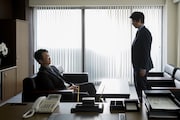 「性の劇薬」