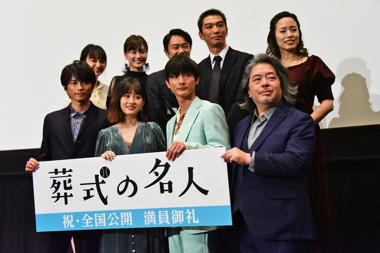 前田敦子が10年前の自分をうらやむ 高良健吾は 人狼ゲーム流行ったぞ 写真13枚 映画ナタリー 前田敦子が10年前の自分をうらやむ 高良健吾は 人狼ゲーム流行ったぞ 写真13枚 映画ナタリー