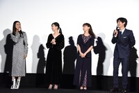 「アイネクライネナハトムジーク」公開記念舞台挨拶の様子。