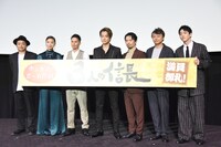 「3人の信長」公開記念舞台挨拶の様子。