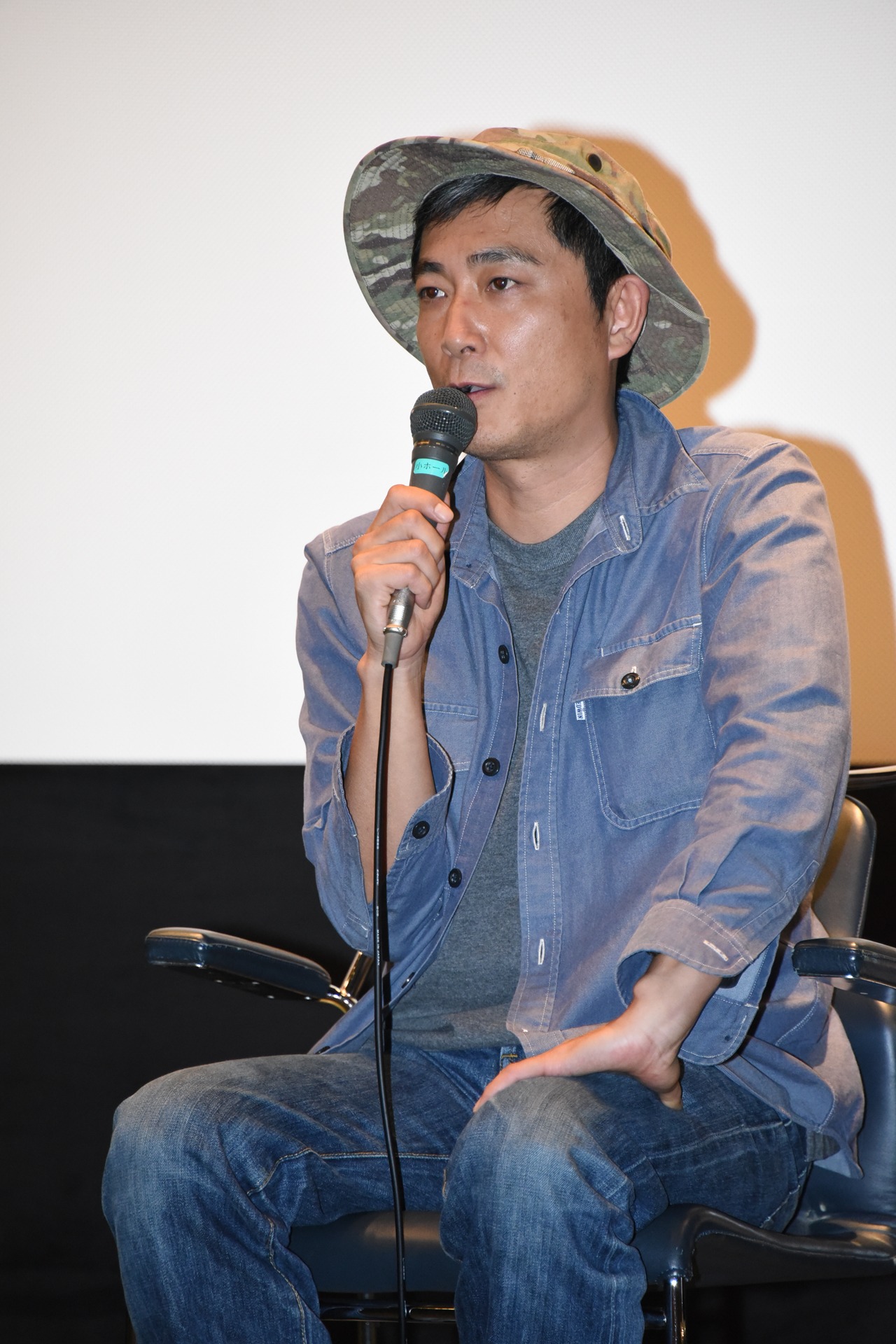 富田克也