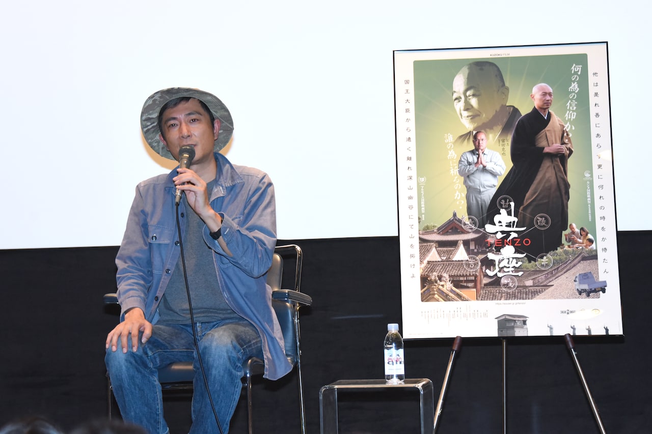 「典座 -TENZO-」富田克也、僧侶たちと歩いたカンヌ赤絨毯を回想「皆さん大人気で」