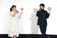 左から多部未華子、三浦春馬。