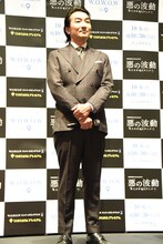 池田鉄洋